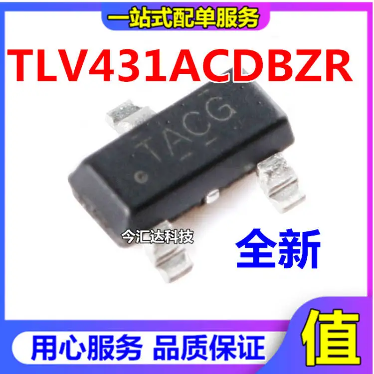 30pcs original new 30pcs original new TLV431ACDBZR screen printing YAC6 YACU YACS YAC8 SOT23-3 1.24V reference voltage
30pcs original new 30pcs original new TLV431ACDBZR screen printing YAC6 YACU YACS YAC8 SOT23-3 1.24V reference voltage