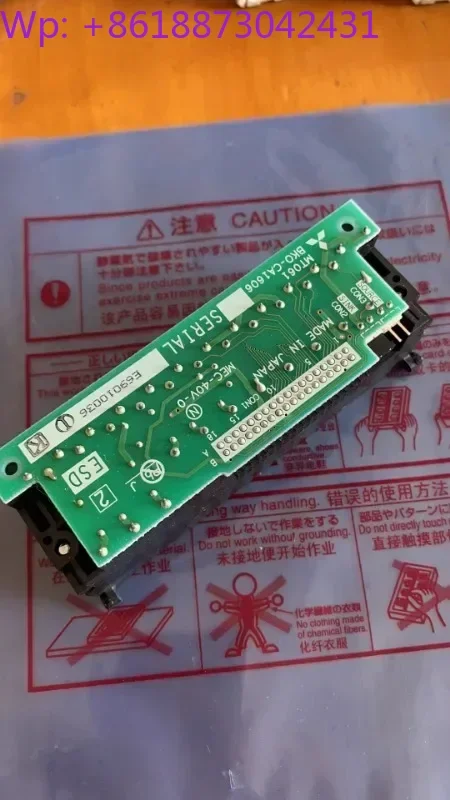 BKO-CA1606 wiring terminal control terminal brand new original stock A740F740
BKO-CA1606 wiring terminal control terminal brand new original stock A740F740