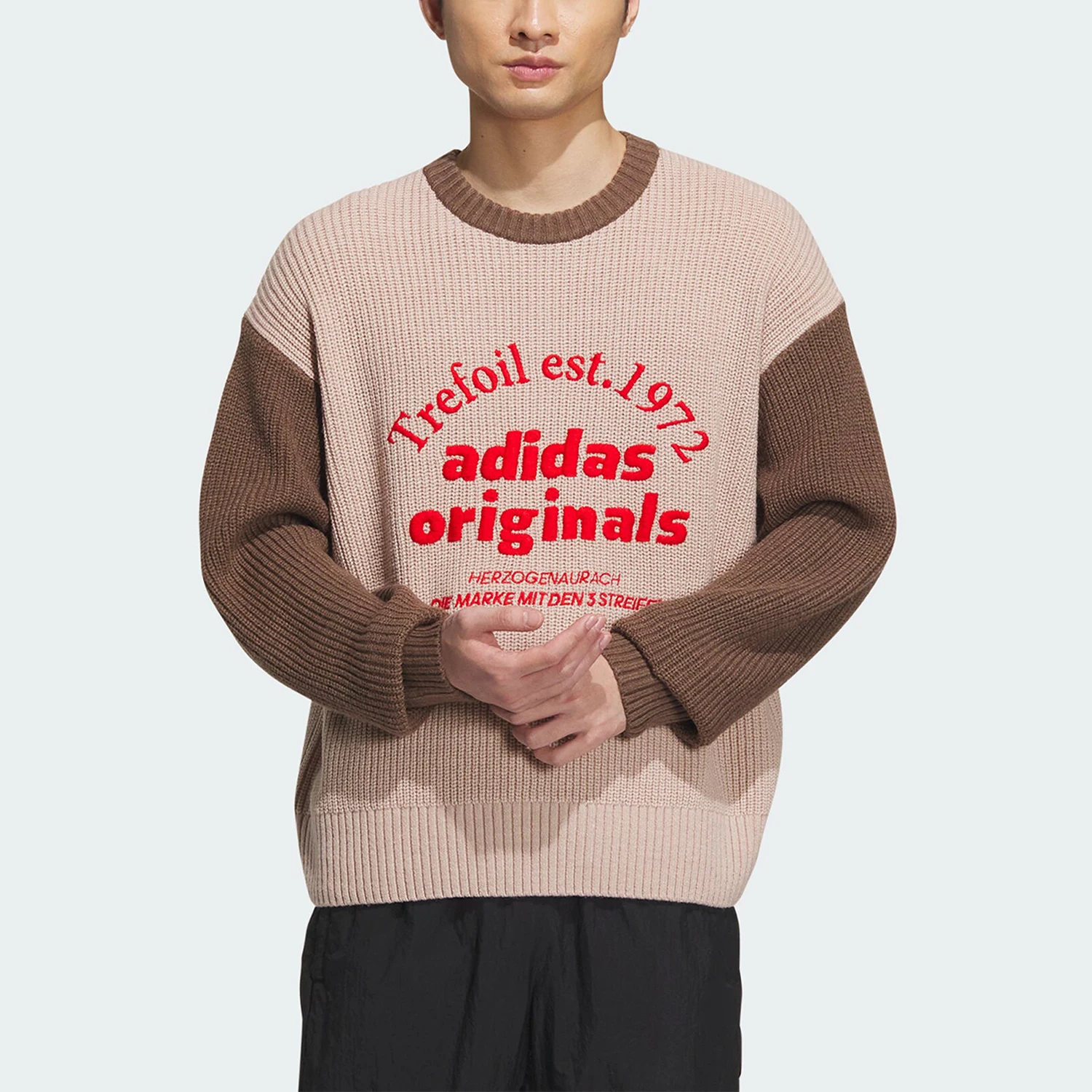 adidas Originals Unisex Round Neck Knitted Sweatshirt IW6287
adidas Originals Unisex Round Neck Knitted Sweatshirt IW6287