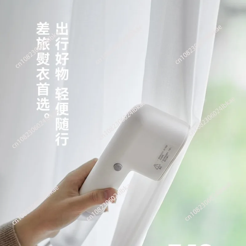 Handheld garment steamer - portable ironing machine - electric iron home use small steam iron
Handheld garment steamer - portable ironing machine - electric iron home use small steam iron