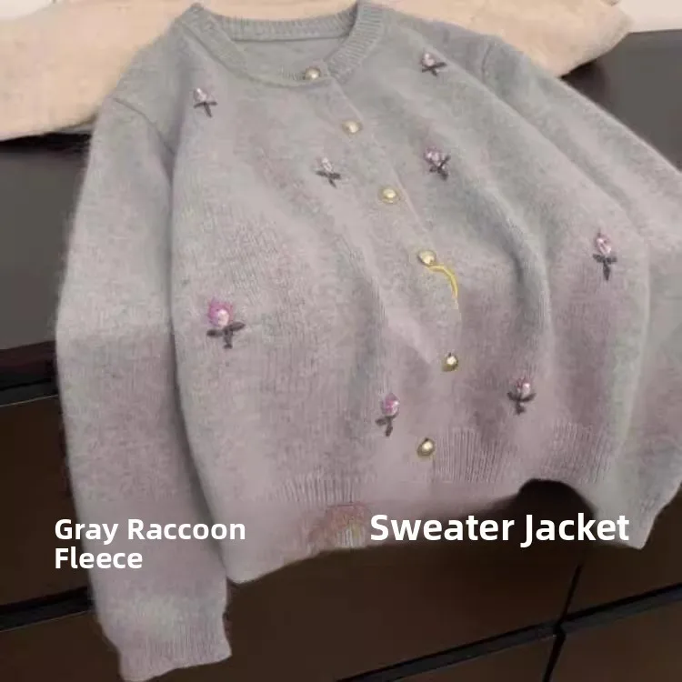 Мужской мягкий уютный кардиган-жакет оверсайз с вышивкой цветов, вязаный, осенне-зимний, повседневный, в американском стиле
Мужской мягкий уютный кардиган-жакет оверсайз с вышивкой цветов, вязаный, осенне-зимний, повседневный, в американском стиле