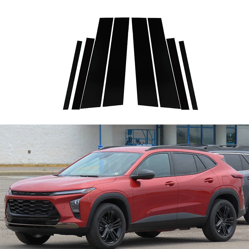 8Pcs Mirror Effect Car Door Middle Column Window Center BC Pillar Post Cover For Chevrolet Trax 2024 Glossy Black Exterior Parts
8Pcs Mirror Effect Car Door Middle Column Window Center BC Pillar Post Cover For Chevrolet Trax 2024 Glossy Black Exterior Parts