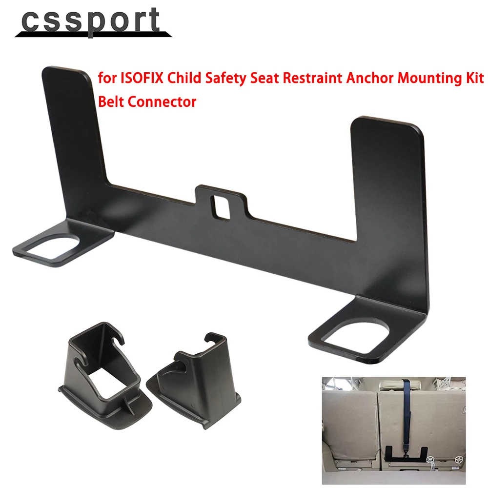 Car Seat Latch Interface Mount Bracket For ISOFIX Child Safety Seat Belt Connector Restraint Anchor Mounting Kit EM-1071
Car Seat Latch Interface Mount Bracket For ISOFIX Child Safety Seat Belt Connector Restraint Anchor Mounting Kit EM-1071