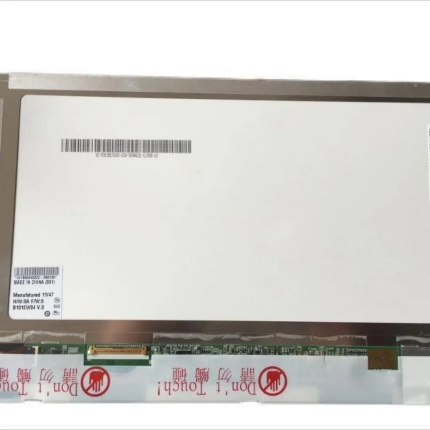 B101EW04 V0 10.1-inch LCD display screen
B101EW04 V0 10.1-inch LCD display screen