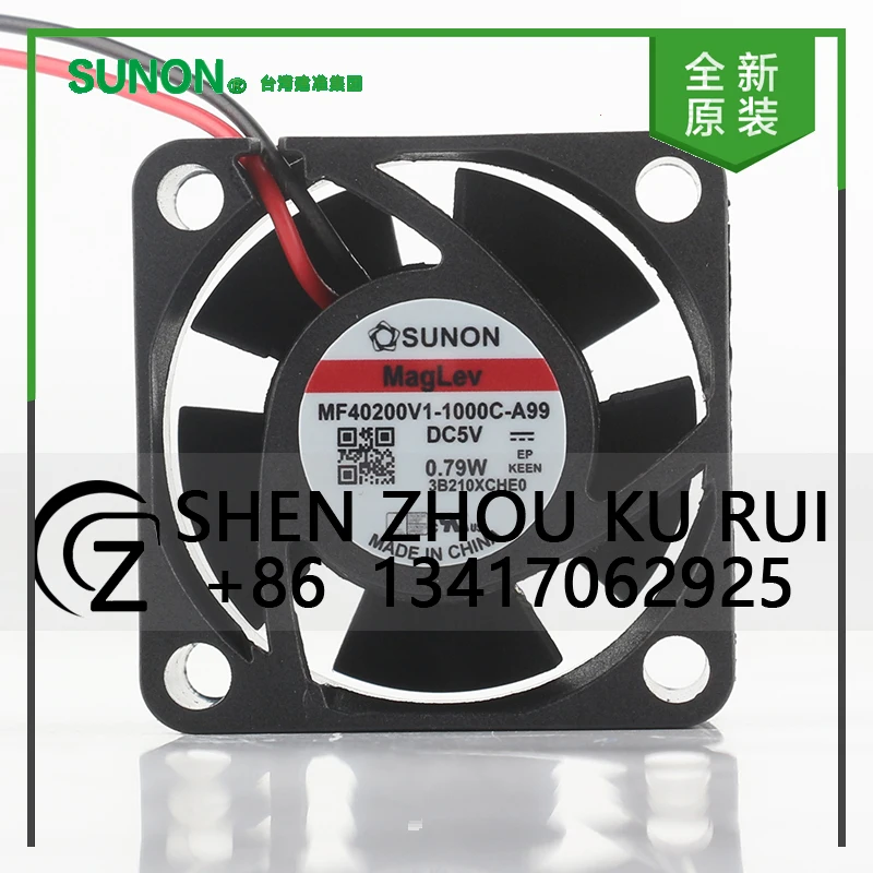 Sunon DC 5V 0.79W MF40200V1-1000C-A99 4CM Maglev bearing high speed chassis 2-wire4020 40X40X20MM cooling fan
Sunon DC 5V 0.79W MF40200V1-1000C-A99 4CM Maglev bearing high speed chassis 2-wire4020 40X40X20MM cooling fan