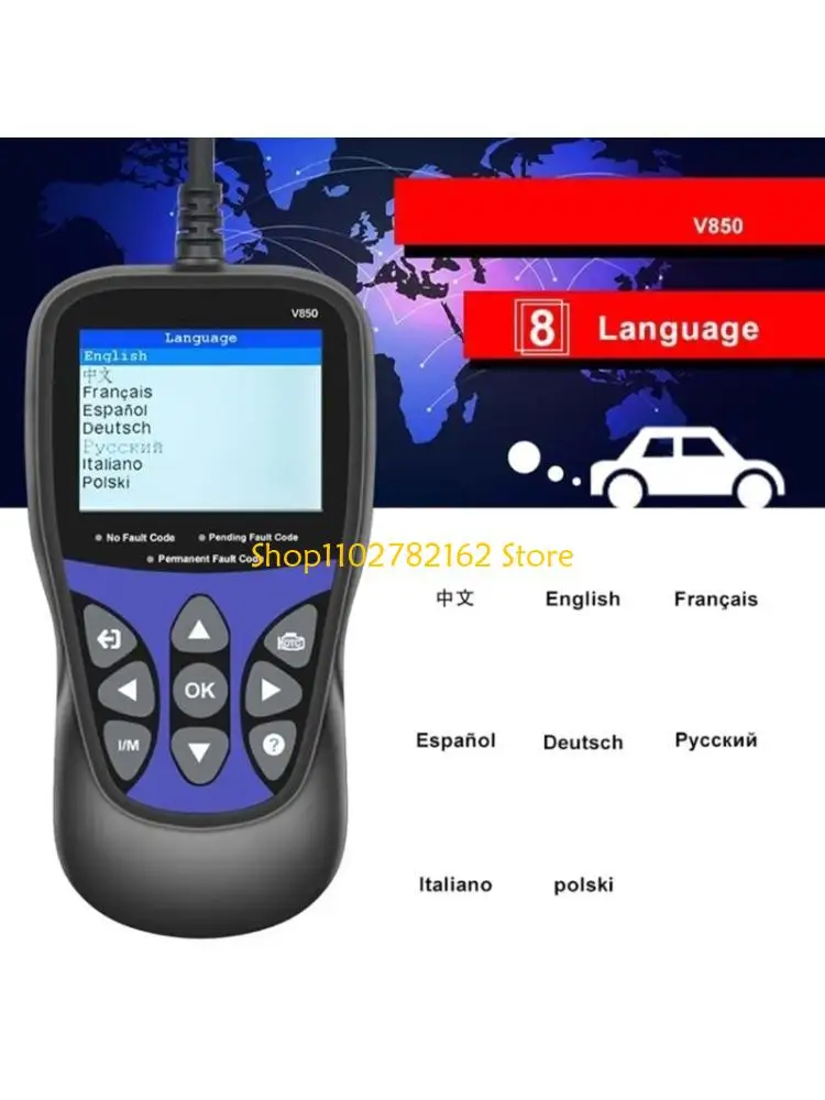 547B Battery Tester 12V OBD2 Scanner CircutsCranking Test Charging Tool Automotive Motorcycles Truck Trailer Battery
547B Battery Tester 12V OBD2 Scanner CircutsCranking Test Charging Tool Automotive Motorcycles Truck Trailer Battery