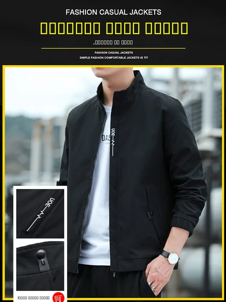 Spring Autumn Men's Jaet Outerwear Casual Versatile Windproof Stand Collar Workwear Top Youth ular Stand Fit Polyester
Spring Autumn Men's Jaet Outerwear Casual Versatile Windproof Stand Collar Workwear Top Youth ular Stand Fit Polyester