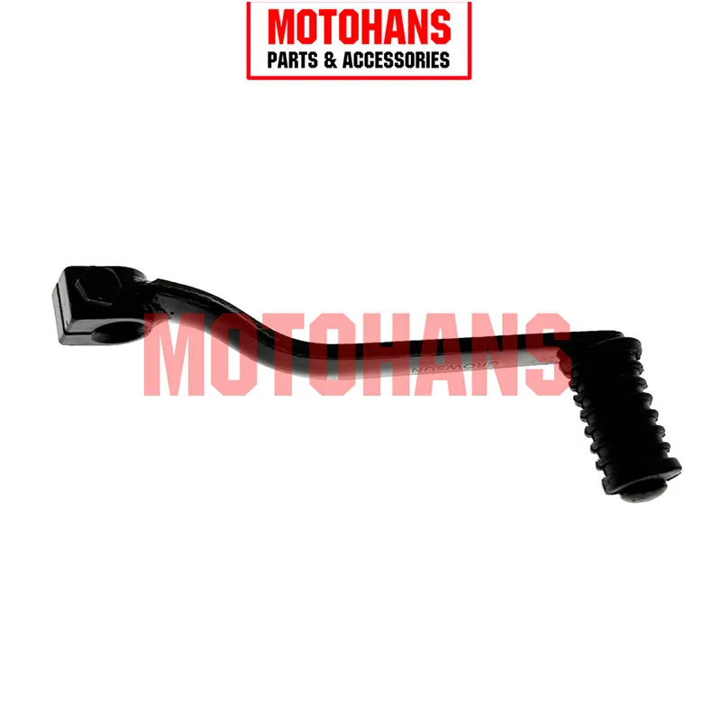 CHROMED GEAR SHIFT LEVER 18MM KEY FOR YAMAHA XTZ125 XTZ250
CHROMED GEAR SHIFT LEVER 18MM KEY FOR YAMAHA XTZ125 XTZ250