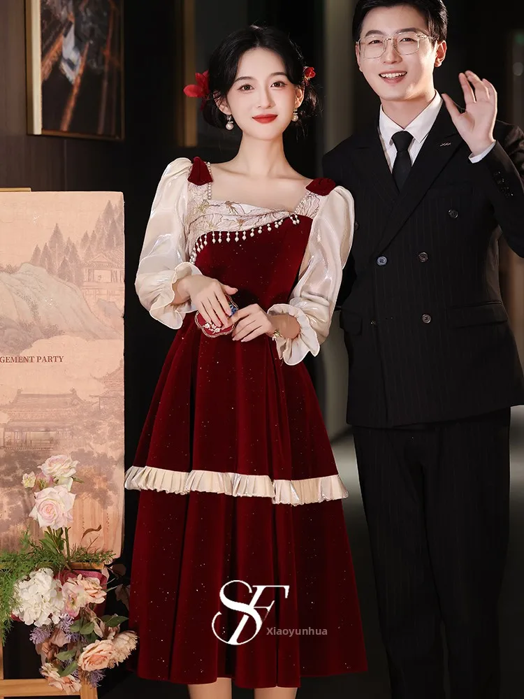 Red Long Sve Square Collar Wedding Dr Women's Engagement Ceremony Dr Vintage Sle Beaded mid Waist Fit Bodycon
Red Long Sve Square Collar Wedding Dr Women's Engagement Ceremony Dr Vintage Sle Beaded mid Waist Fit Bodycon
