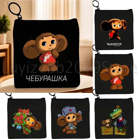Cheburashka lindo mono de dibujos animados rusos soviéticos regalos monedero de lona pequeñas bolsas de tarjetas de almacenamiento de llaves cuadradas cartera de dibujos animados bolsa