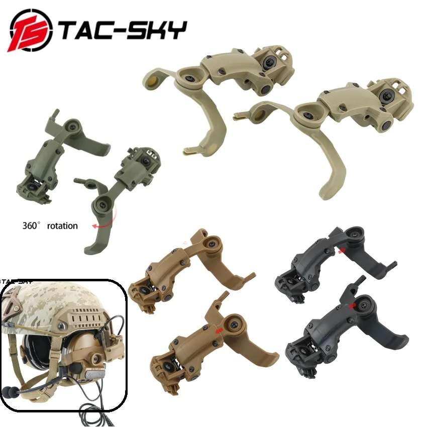 TS TAC-SKY Тактическая защита слуха, держатель для наушников для стрельбы, адаптер для шлема ARC Rail для гарнитуры COMTAC с шумоподавлением 
TS TAC-SKY Тактическая защита слуха, держатель для наушников для стрельбы, адаптер для шлема ARC Rail для гарнитуры COMTAC с шумоподавлением