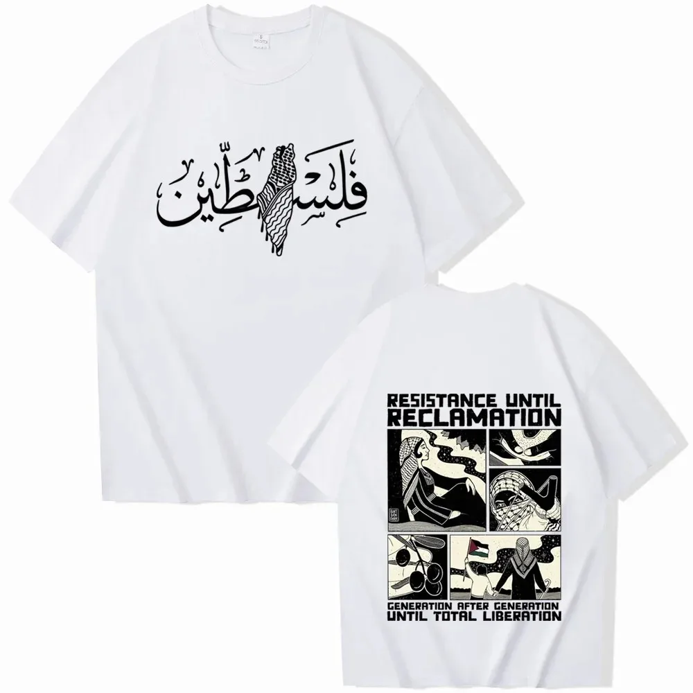 Arab Arabic Resistance Until Reclamation T-shirt Man Women Harajuku Graphic Short Sleeve Casual Tees Summer Style T-shirt Men
Arab Arabic Resistance Until Reclamation T-shirt Man Women Harajuku Graphic Short Sleeve Casual Tees Summer Style T-shirt Men