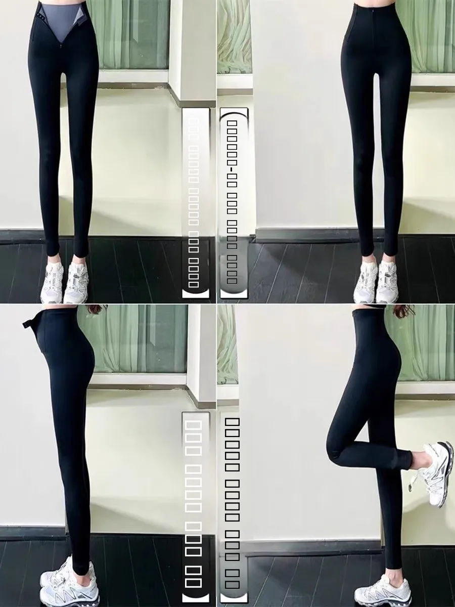 a Home Women's High-Waist Fce Lined Zipper arkskin Yoga Pants Butt Lifting Tummy Control Casual Long Leggings
a Home Women's High-Waist Fce Lined Zipper arkskin Yoga Pants Butt Lifting Tummy Control Casual Long Leggings