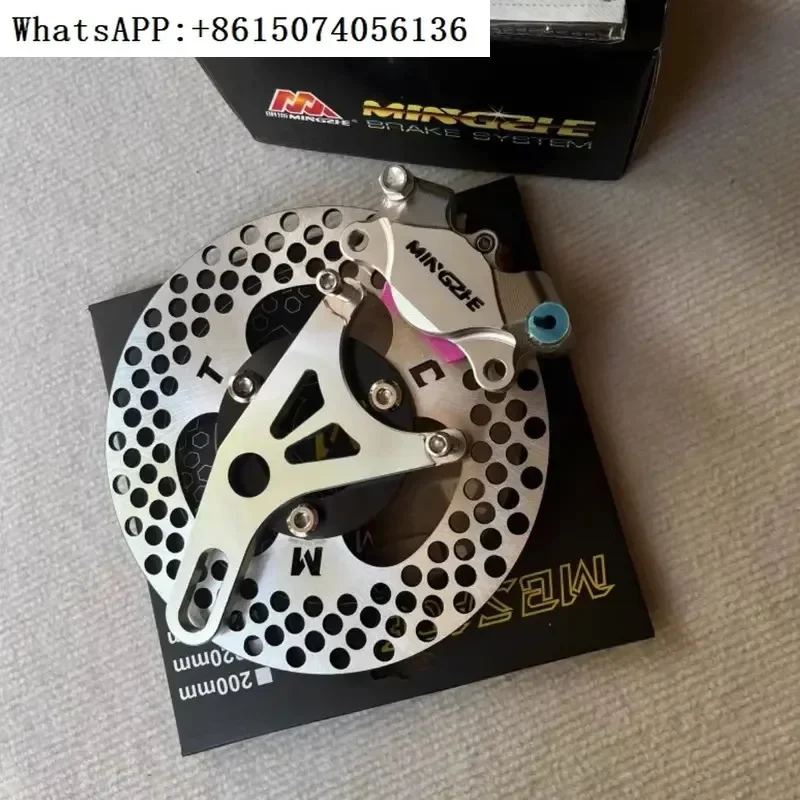 Authentic Mingzhe Street Crab m19-1 Rear Disc Brake Caliper Mavericks No.9 Ordinary Model