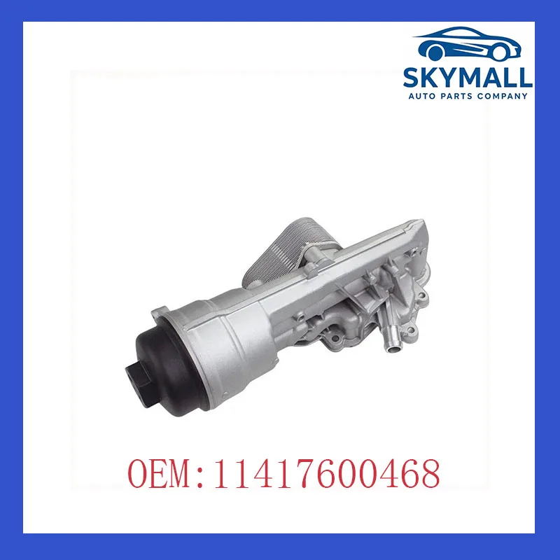 Car Accessories Oil Cooler Filter Housing 11417600468 for BMW MINI R55 R56 R57 R58 R60 Cooper S
Car Accessories Oil Cooler Filter Housing 11417600468 for BMW MINI R55 R56 R57 R58 R60 Cooper S