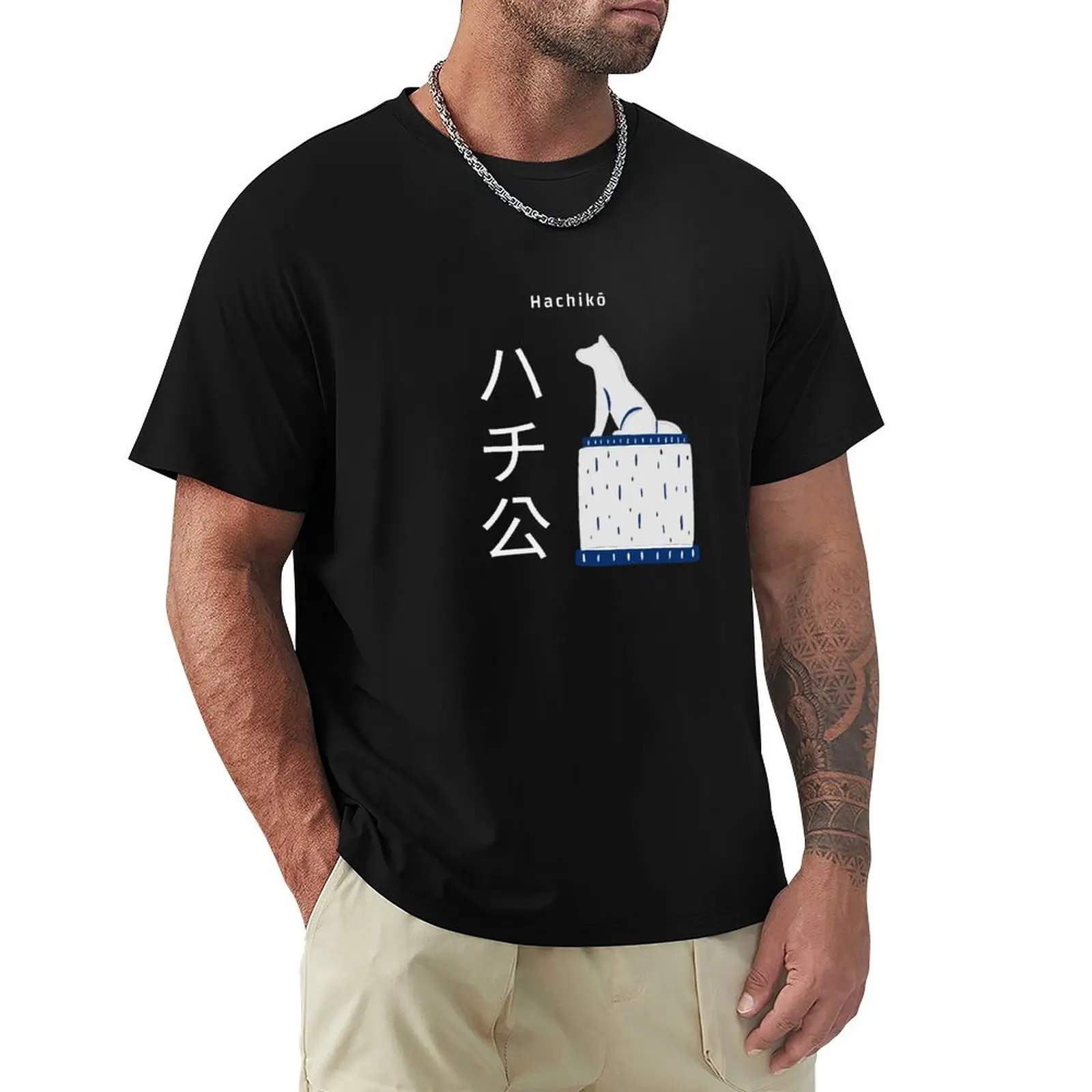 Hachiko - Shiba Inu T-Shirt valentines boutique clothes for a boy customs men t shirts high quality
Hachiko - Shiba Inu T-Shirt valentines boutique clothes for a boy customs men t shirts high quality