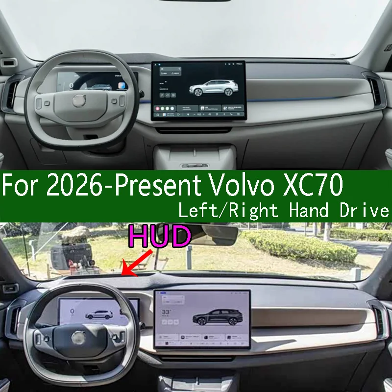 For Volvo XC70 2026 2027 Dashmat Dashboard Cover Instrument Panel Pad Anti-Dirt Proof Dash Mat
For Volvo XC70 2026 2027 Dashmat Dashboard Cover Instrument Panel Pad Anti-Dirt Proof Dash Mat