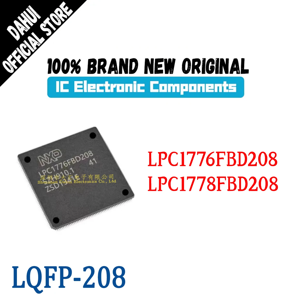 LPC1776FBD208 LPC1778FBD208 LQFP-208 Microcontroller IC chip new original
LPC1776FBD208 LPC1778FBD208 LQFP-208 Microcontroller IC chip new original