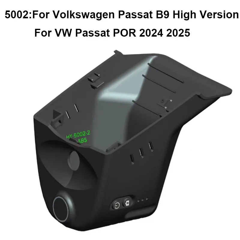 4K HD Plug and Play Car DVR Wifi Dash Camera OEM Looks For Volkswagen VW Passat B9 2024 For VW Volkswagen Passat POR 2025 2026
4K HD Plug and Play Car DVR Wifi Dash Camera OEM Looks For Volkswagen VW Passat B9 2024 For VW Volkswagen Passat POR 2025 2026