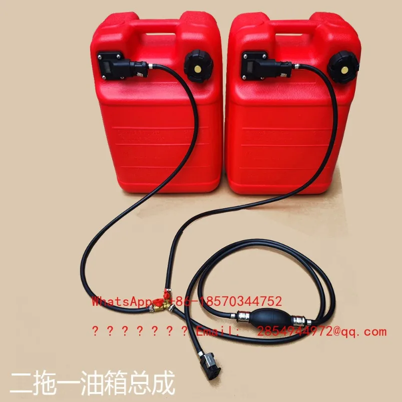 2026 Double Channel Fuel Tank, Tee Thickened Anti-static
2026 Double Channel Fuel Tank, Tee Thickened Anti-static