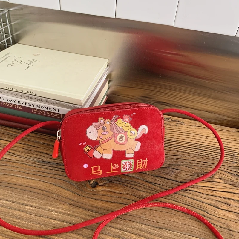 Новинка 2026: Модные праздничные квадратные сумки из нейлона с животным принтом, подарок на Весенний фестиваль, детские милые универсальные сумки через плечо
Новинка 2026: Модные праздничные квадратные сумки из нейлона с животным принтом, подарок на Весенний фестиваль, детские милые универсальные сумки через плечо