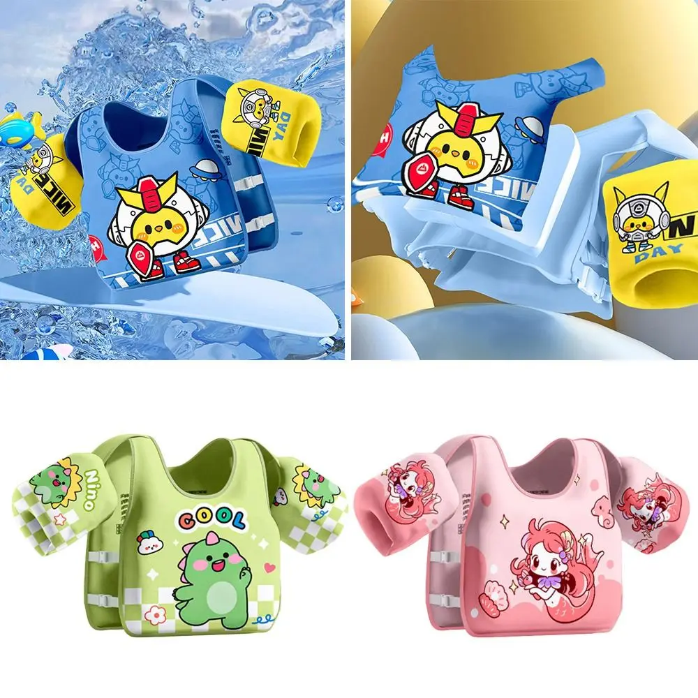 Creative Float Summer Kids Swim Vest Airless Adjustable Child Buoyancy Vest Cartoon Water Play Swim Arm Ring Baby
Creative Float Summer Kids Swim Vest Airless Adjustable Child Buoyancy Vest Cartoon Water Play Swim Arm Ring Baby