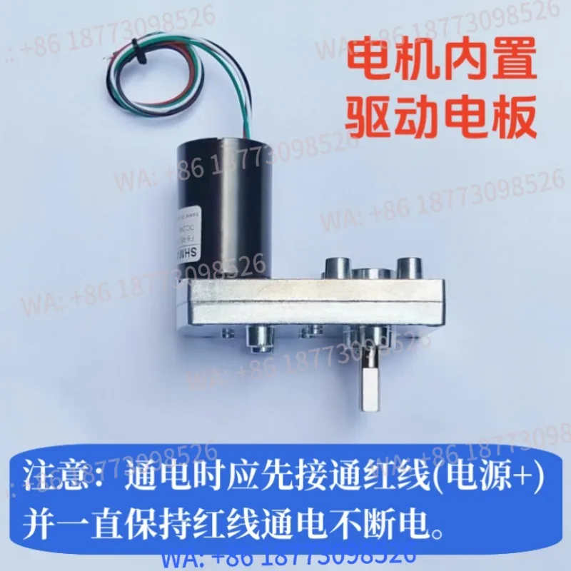 3650 brushless DC deceleration motor 555 brushless motor with built-in drive dual output shaft brushless 12v24v
3650 brushless DC deceleration motor 555 brushless motor with built-in drive dual output shaft brushless 12v24v