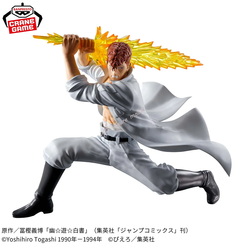 BANDAI BANPRESTO YuYu Hakusho Kuwabara Kazuma FigureAnime Model Genuine Boxed Toy
BANDAI BANPRESTO YuYu Hakusho Kuwabara Kazuma FigureAnime Model Genuine Boxed Toy