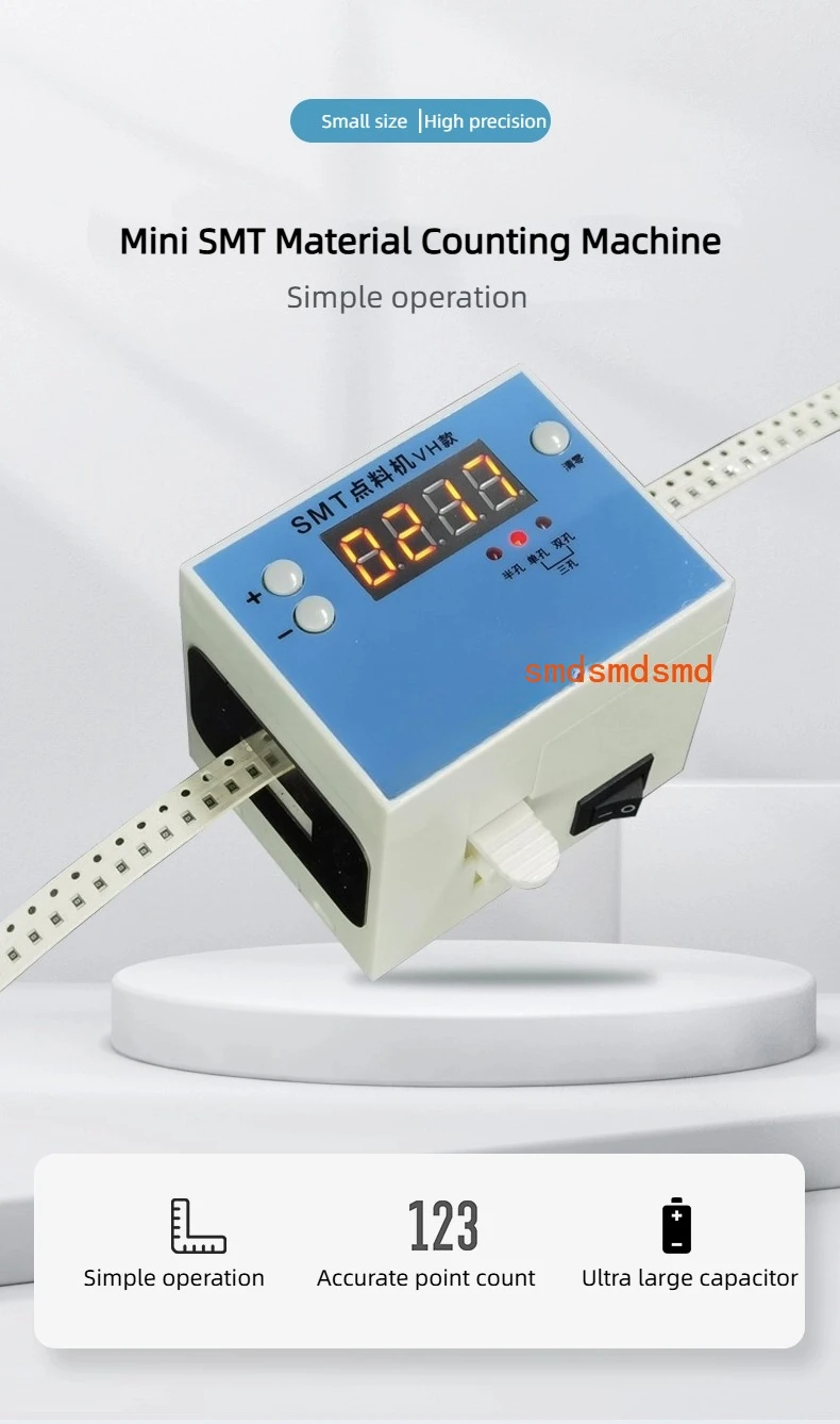 SMT Feeding Machine, Portable SMT Feeding Machine, Pointing Machine, Small Feeding Machine
SMT Feeding Machine, Portable SMT Feeding Machine, Pointing Machine, Small Feeding Machine