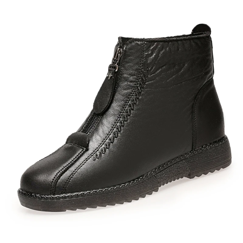 Mother's Shoes Mid-top Cotton Shoes Lightweight Plus Velvet Warm Women's Shoes Leather Shoes Soft Soles Zipper
Mother's Shoes Mid-top Cotton Shoes Lightweight Plus Velvet Warm Women's Shoes Leather Shoes Soft Soles Zipper