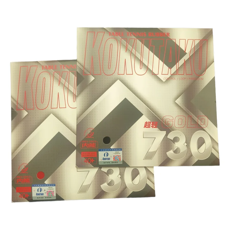 Kokutaku Gold 730 Super Light Internal Energy Table Tennis Rubber Sheet ITTF Approved for Professional Games
Kokutaku Gold 730 Super Light Internal Energy Table Tennis Rubber Sheet ITTF Approved for Professional Games