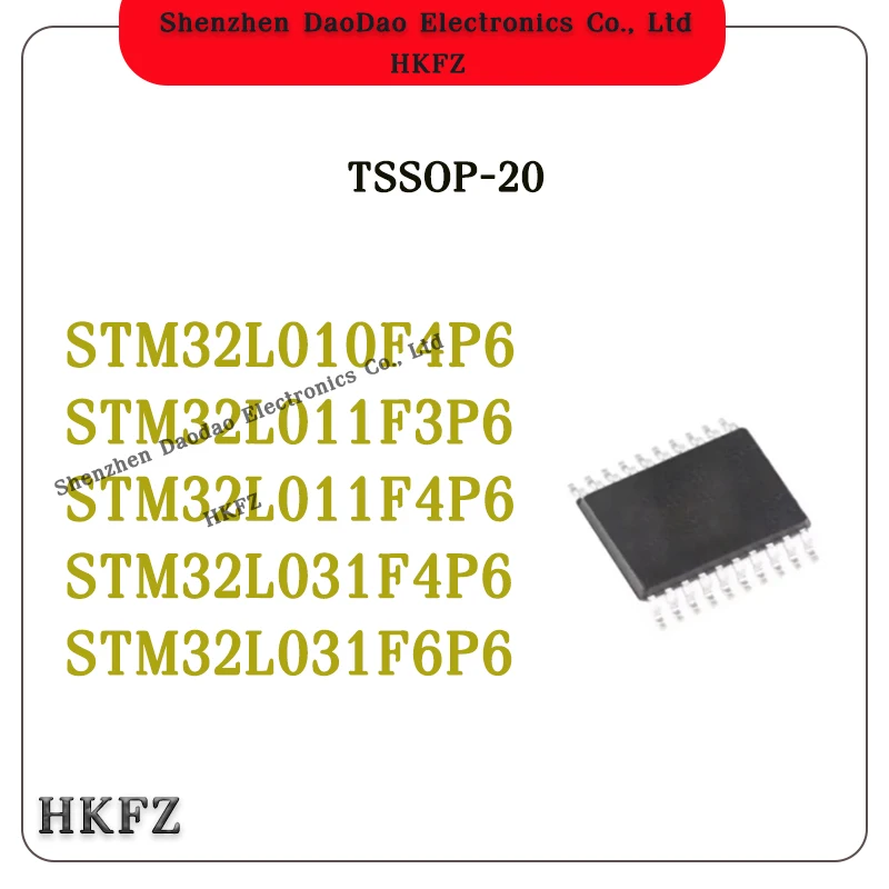 STM32L010F4P6 32L011F3P6 32L011F4P6 32L031F4P6 32L031F6P6 IC Chip MCU TSSOP-20
STM32L010F4P6 32L011F3P6 32L011F4P6 32L031F4P6 32L031F6P6 IC Chip MCU TSSOP-20