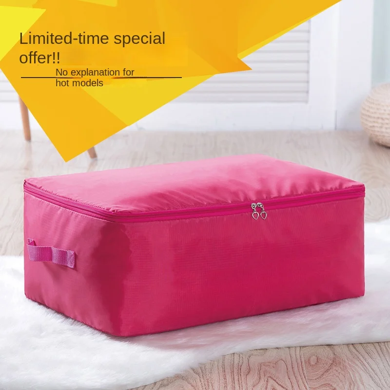 Oxford Cloth Large Quilt Quilt Storage Bag Moisture-proof Finishing Bag Box Clothes Packing Bag
Oxford Cloth Large Quilt Quilt Storage Bag Moisture-proof Finishing Bag Box Clothes Packing Bag