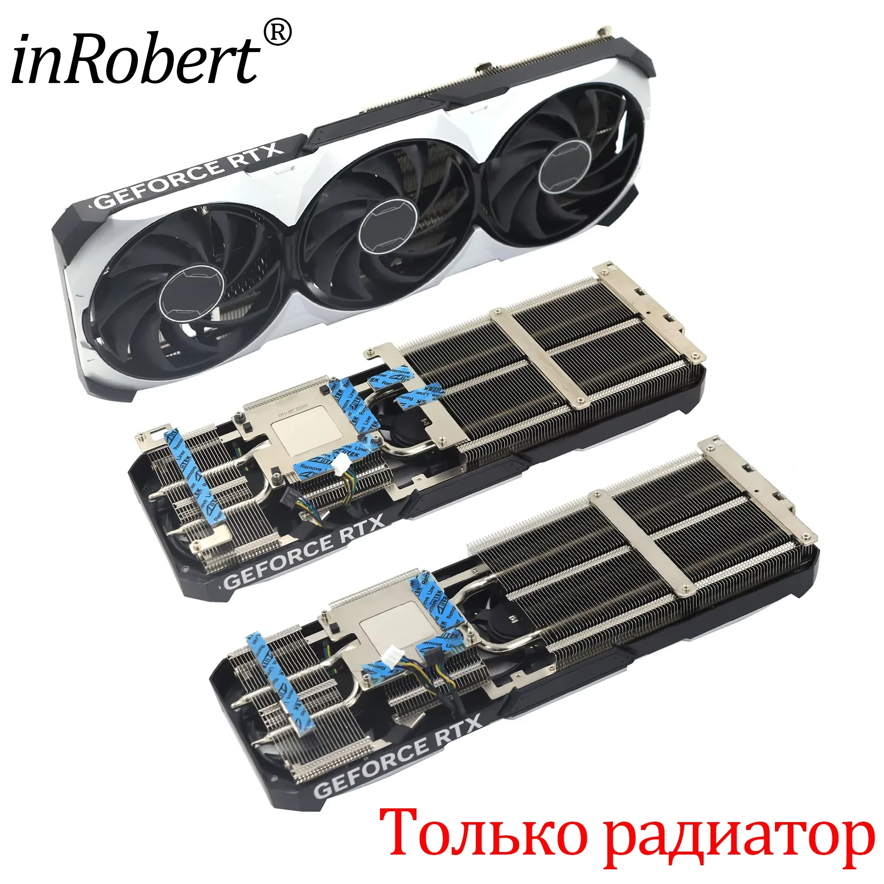 Новый оригинальный радиатор RTX4060Ti Video Caed для MSI GeForce RTX 4060 Ti VENTUS 3X 8G/16G, сменный радиатор
Новый оригинальный радиатор RTX4060Ti Video Caed для MSI GeForce RTX 4060 Ti VENTUS 3X 8G/16G, сменный радиатор