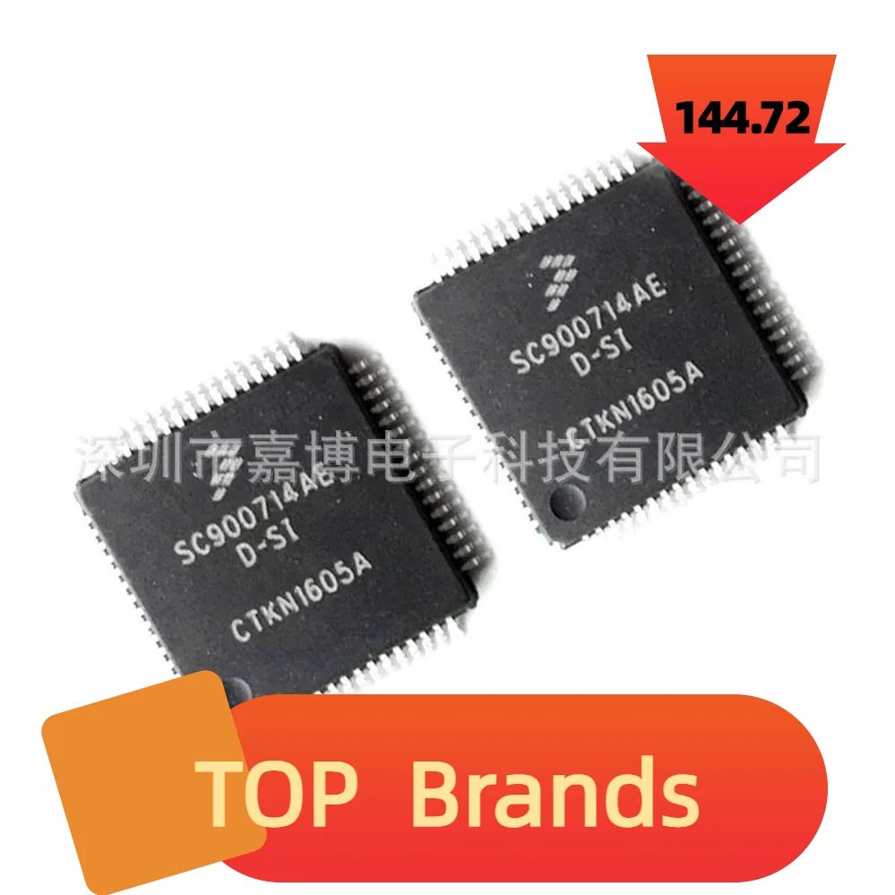 5 шт. или 10 шт. SC900714AE D-SI QFP64 SC900714 LQFP64 Автомобильная плата компьютера, чипы драйвера, чипсет IC, оригинал
5 шт. или 10 шт. SC900714AE D-SI QFP64 SC900714 LQFP64 Автомобильная плата компьютера, чипы драйвера, чипсет IC, оригинал