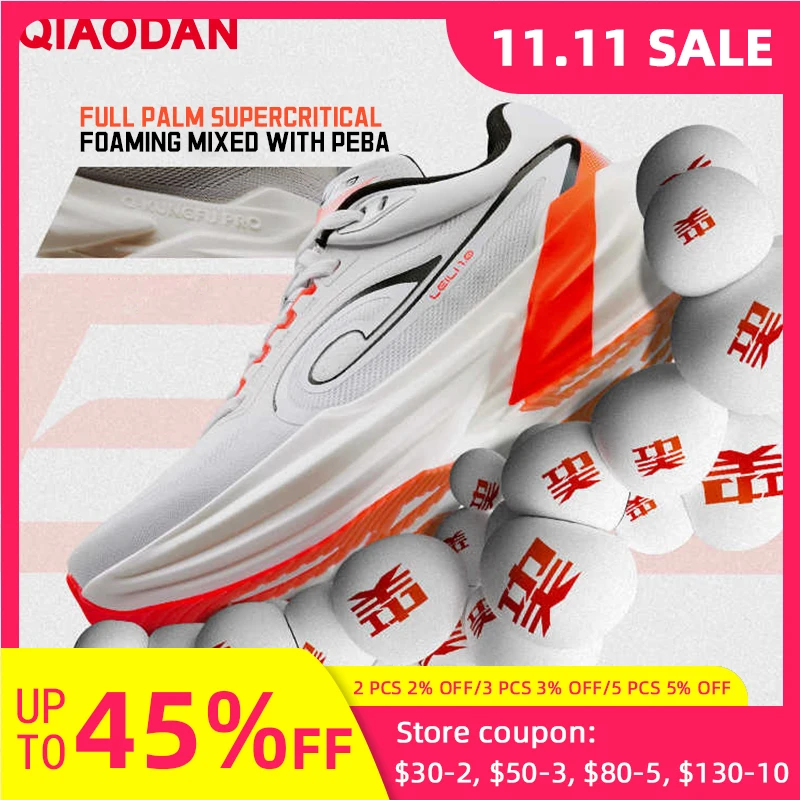 QIAODAN TG1.0 2025 мужские марафонские кроссовки амортизирующие кроссовки с высоким отскоком для тренировок на расстоянии QDB023253285
QIAODAN TG1.0 2025 мужские марафонские кроссовки амортизирующие кроссовки с высоким отскоком для тренировок на расстоянии QDB023253285