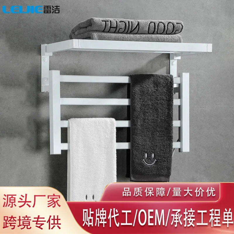 Bathroom Smart Electric Towel Rack Bathroom Black Stainless Steel Folding Wall-mounted Electric Towel Rack Customized
Bathroom Smart Electric Towel Rack Bathroom Black Stainless Steel Folding Wall-mounted Electric Towel Rack Customized