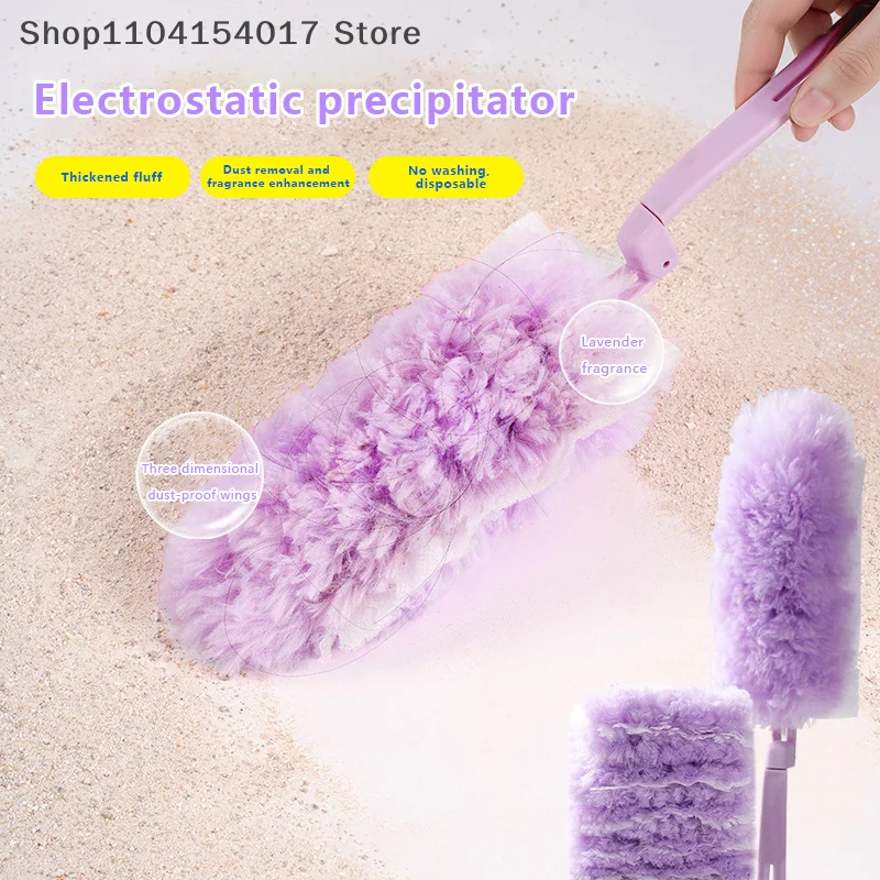 Double Sided 360 ° Electrostatic Precipitator For Cleaning Dust Spider Web Cleaning Disposable Feather Duster Roof And Desktop
Double Sided 360 ° Electrostatic Precipitator For Cleaning Dust Spider Web Cleaning Disposable Feather Duster Roof And Desktop
