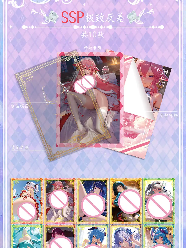 DARK FRAGRANCE ENCHANTING DREAM A5 Board Goddess Story Collection Anime Games Girl Party Swimsuit Party Doujin Toy Hobby Gifts
DARK FRAGRANCE ENCHANTING DREAM A5 Board Goddess Story Collection Anime Games Girl Party Swimsuit Party Doujin Toy Hobby Gifts