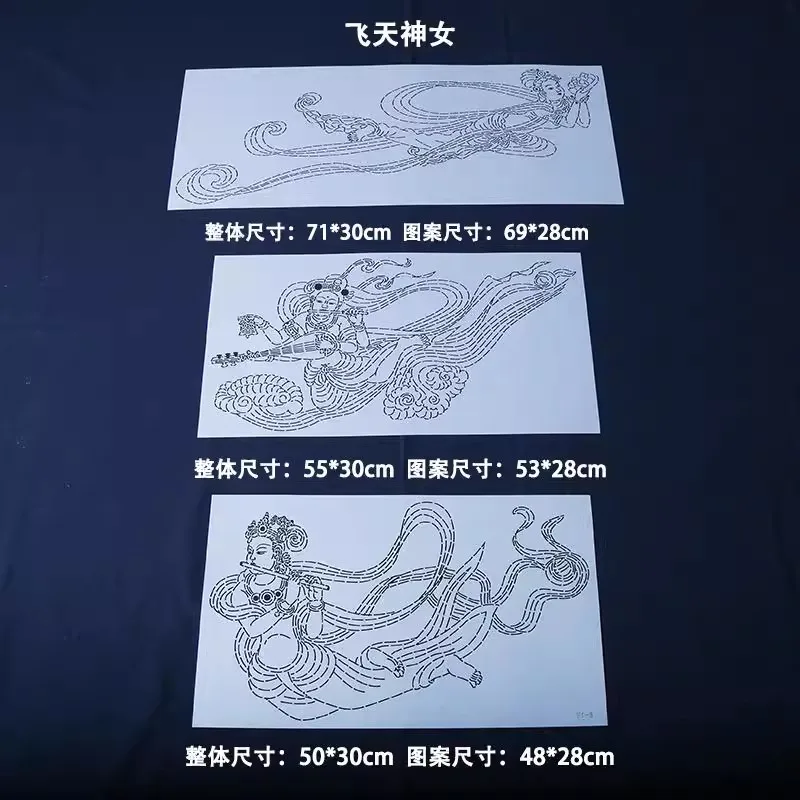 Трафарет Sashiko — многоразовый шаблон с узором феи для вышивки, рисования и трассировки, моющийся дизайн для мистического искусства
Трафарет Sashiko — многоразовый шаблон с узором феи для вышивки, рисования и трассировки, моющийся дизайн для мистического искусства