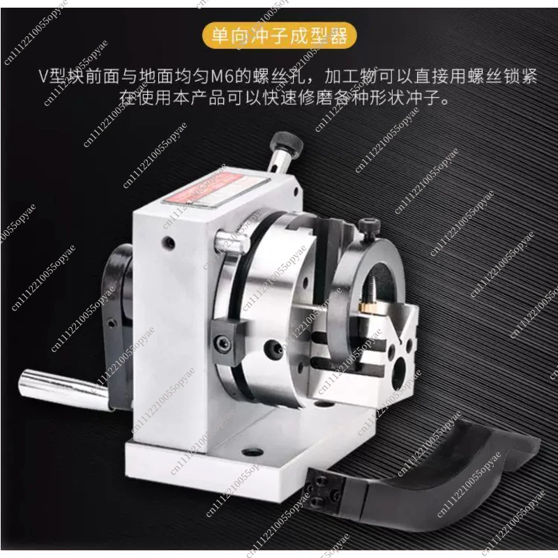 Three-Jaw Punch Former Grinder, Uni-Directional & Bi-Directional ER32/40 Collet, Precision Needle Grinding Machine for Punch Pin
Three-Jaw Punch Former Grinder, Uni-Directional & Bi-Directional ER32/40 Collet, Precision Needle Grinding Machine for Punch Pin