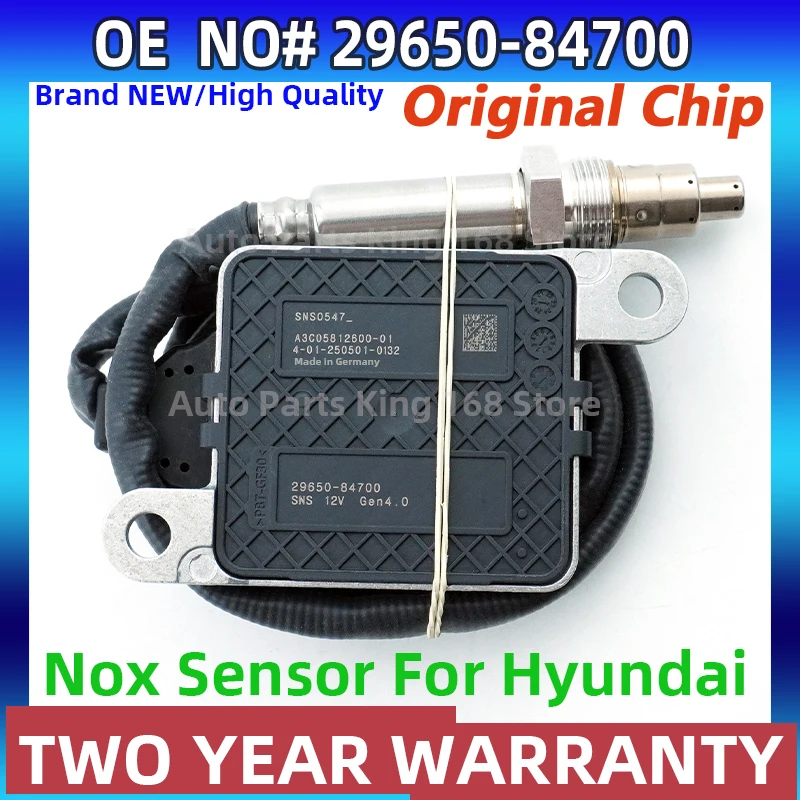 2965084700 29650-84700 SNS0547 Nitrogen Oxygen NOx Sensor For HYUNDAI Engine Car Styling Accessories
2965084700 29650-84700 SNS0547 Nitrogen Oxygen NOx Sensor For HYUNDAI Engine Car Styling Accessories