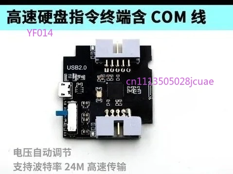 USB-терминал MRT Dual Core 2503 4.0 для высокоскоростного ремонта HDD 24M, универсальный для MRT и PC3000
USB-терминал MRT Dual Core 2503 4.0 для высокоскоростного ремонта HDD 24M, универсальный для MRT и PC3000
