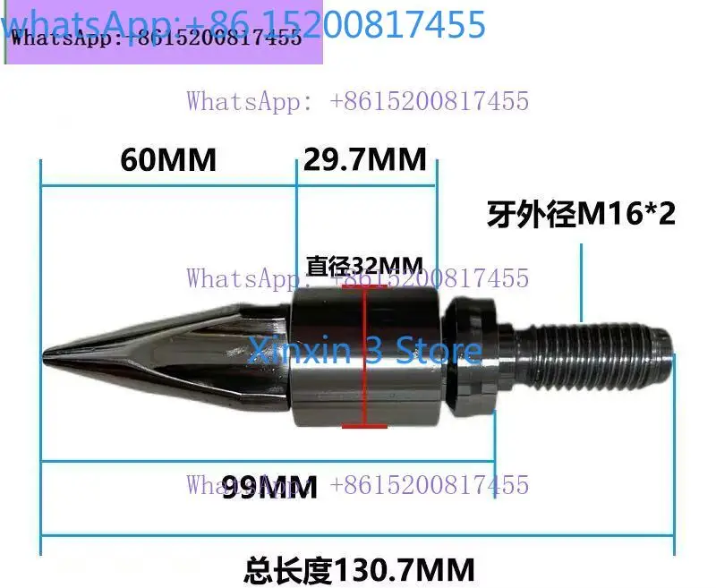 Separate glue head, alloy over glue head, check ring, screw head
Separate glue head, alloy over glue head, check ring, screw head