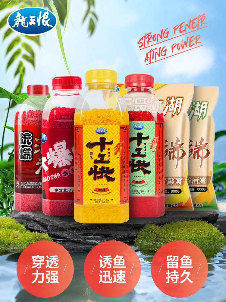 Дикая рыбалка на карп, приманка для рыбалки, приманка для рыбалки и изготовление рапсовых пирожных.
Дикая рыбалка на карп, приманка для рыбалки, приманка для рыбалки и изготовление рапсовых пирожных.