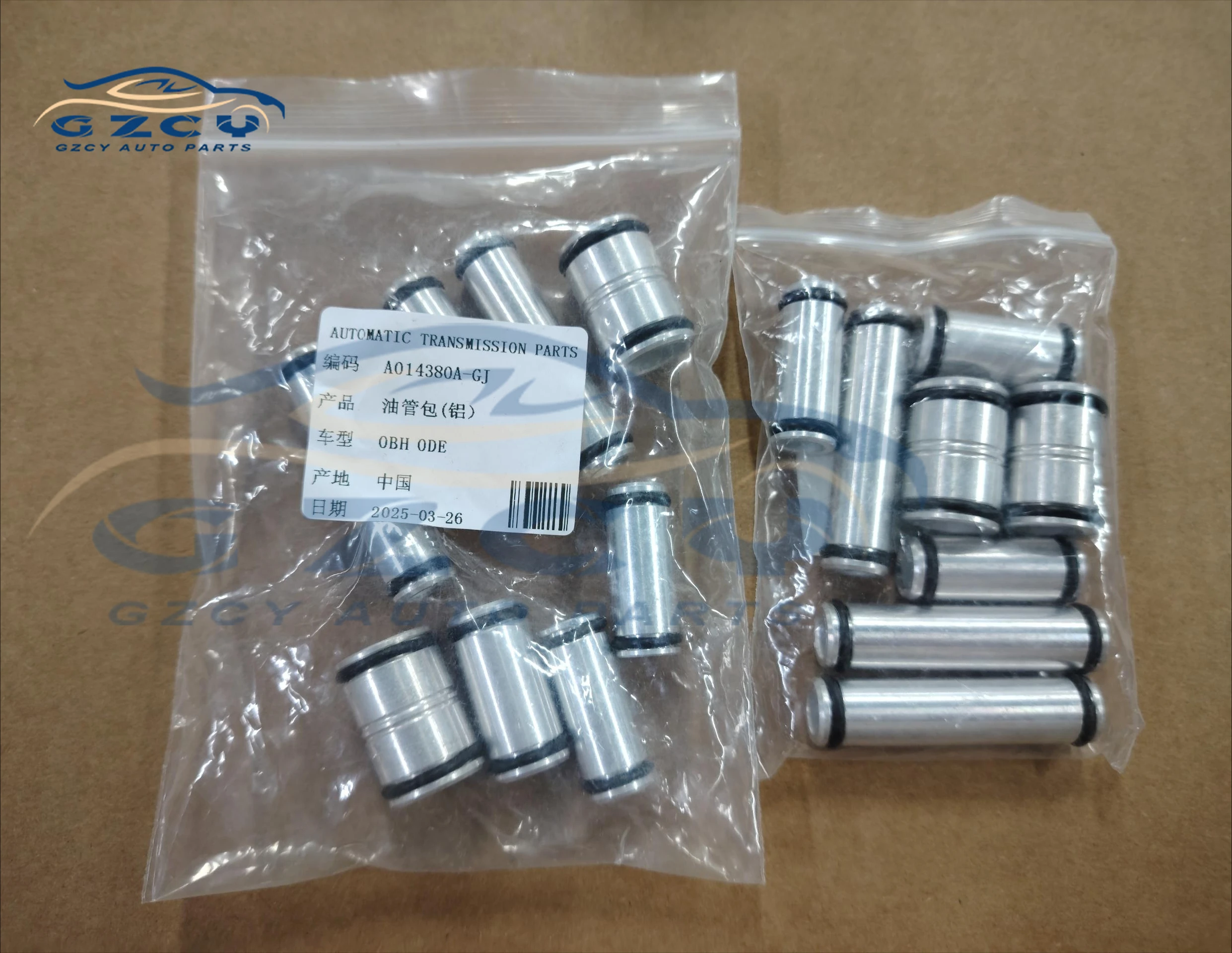 0BH DQ500 0BH 321477 Замена масляной трубы подходит для R8 Transporter 09-11 L4 2.0L
0BH DQ500 0BH 321477 Замена масляной трубы подходит для R8 Transporter 09-11 L4 2.0L