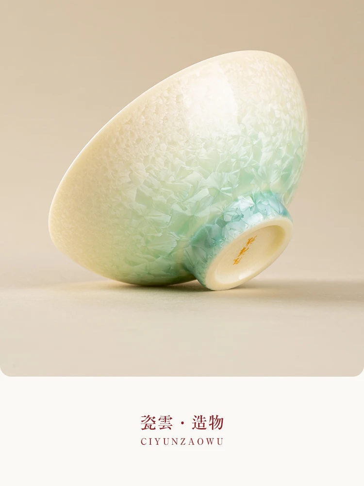 High Quality Kiln Baked Glaze Cup Pu'er Porcelain Set Personal Special High-End Gift
High Quality Kiln Baked Glaze Cup Pu'er Porcelain Set Personal Special High-End Gift