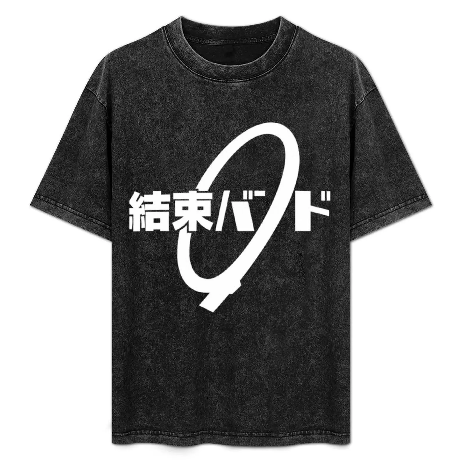 Kessoku Band Bocchi the Rock T-Shirt Anti-Fade Casual Tee Shirt
Kessoku Band Bocchi the Rock T-Shirt Anti-Fade Casual Tee Shirt