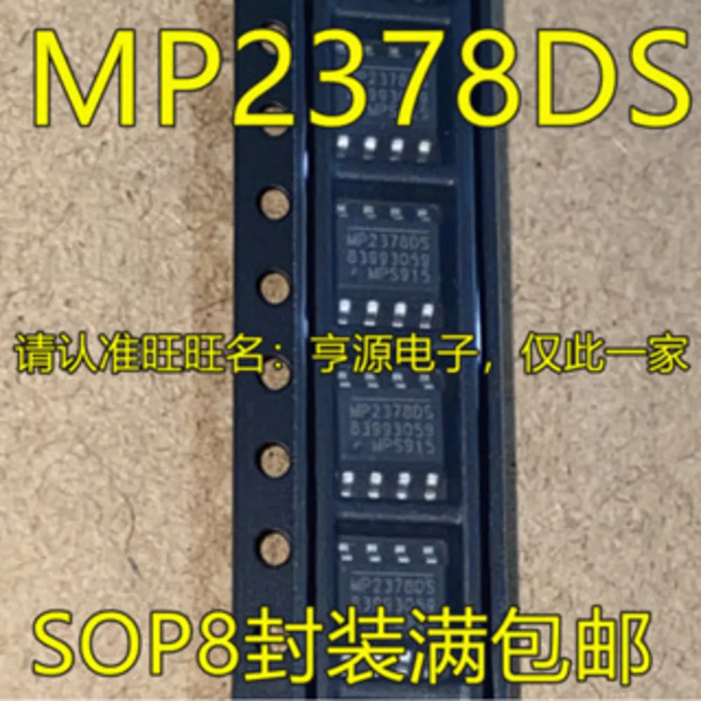 MP2378 MP2378DS MP2378DS-LF-Z Power Relay In Stock
MP2378 MP2378DS MP2378DS-LF-Z Power Relay In Stock