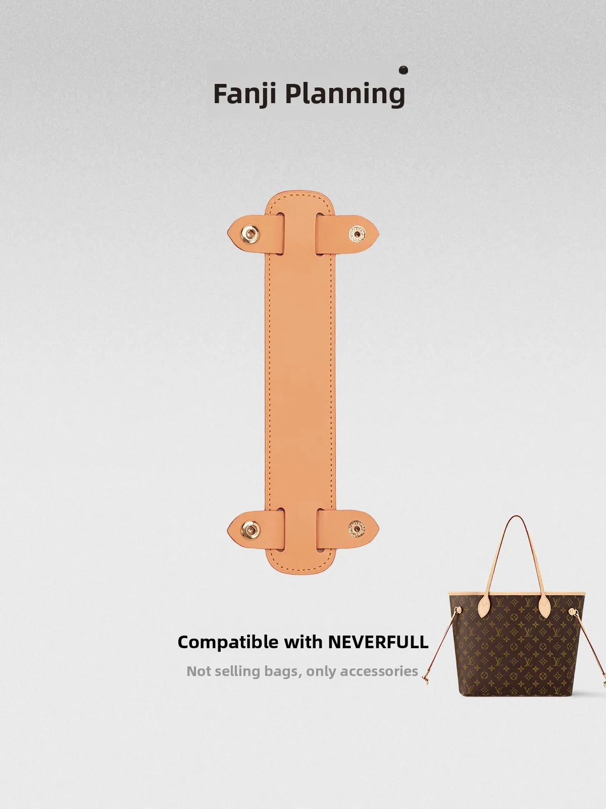 Vani Plan Neverfull Tote Bag Strap Leather Anti-slip Prure Relief oulder Pads Bag Accories Faionable Practical
Vani Plan Neverfull Tote Bag Strap Leather Anti-slip Prure Relief oulder Pads Bag Accories Faionable Practical